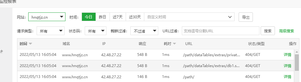 下载 (1).png