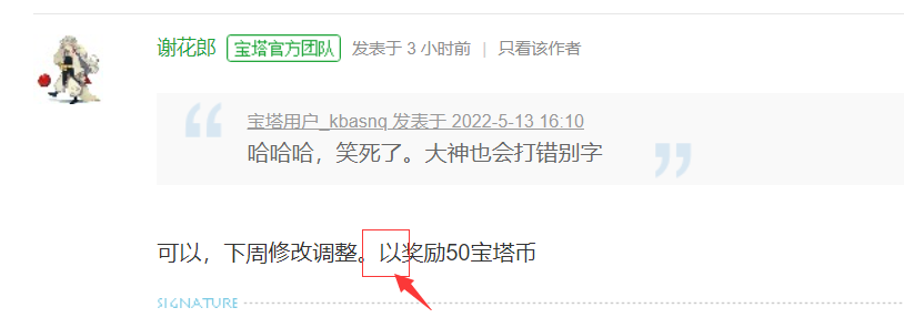K~XT)P$OCA0(21L2~J`Q9]O.png