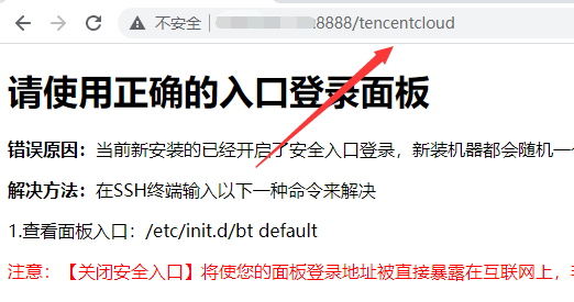 下载 (2).png