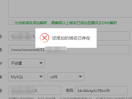 微信截图_20220514134357.png