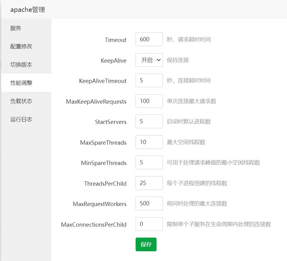 QQ截图20220514175619.jpg