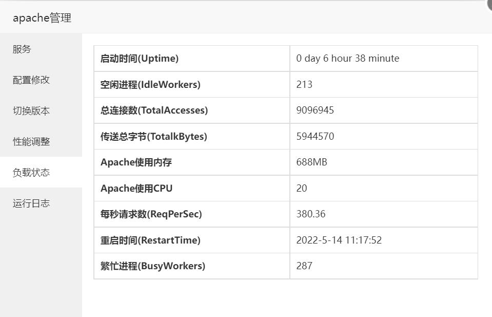 QQ截图20220514175636.jpg