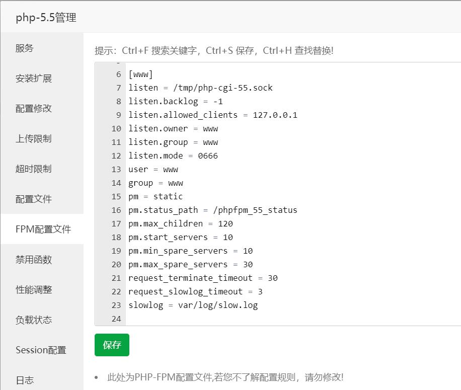 QQ截图20220514175700.jpg