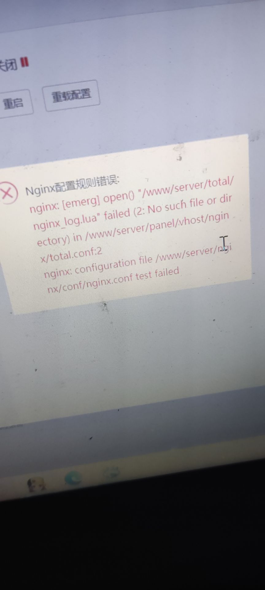 QQ图片20220515014530.jpg