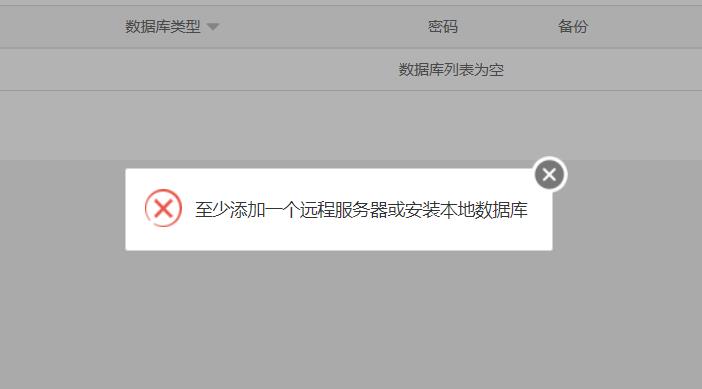 360截图20220515093555187.jpg