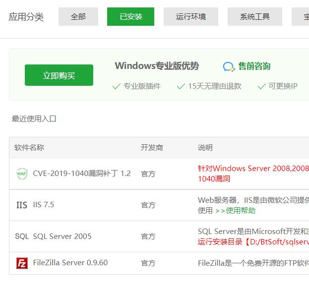 360截图20220515093824651.jpg