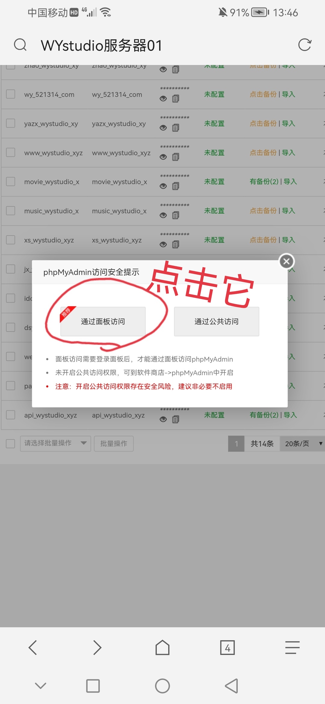Screenshot_20220515_135006.jpg