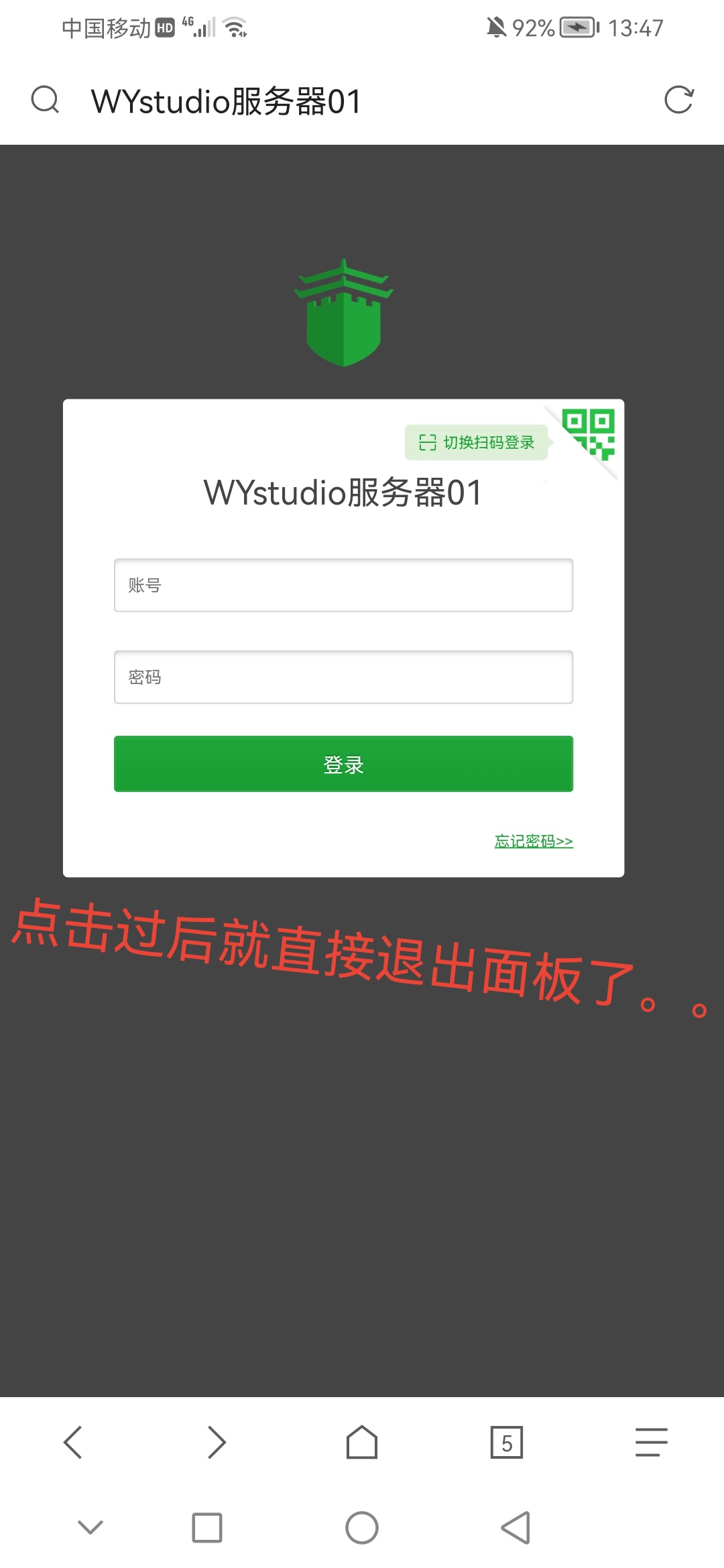 Screenshot_20220515_134926.jpg