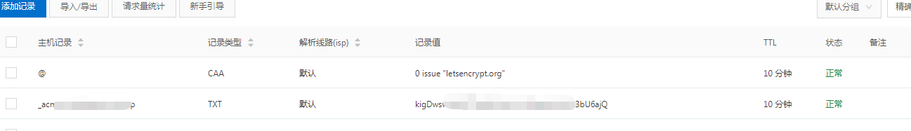 微信图片_20220515212627.png