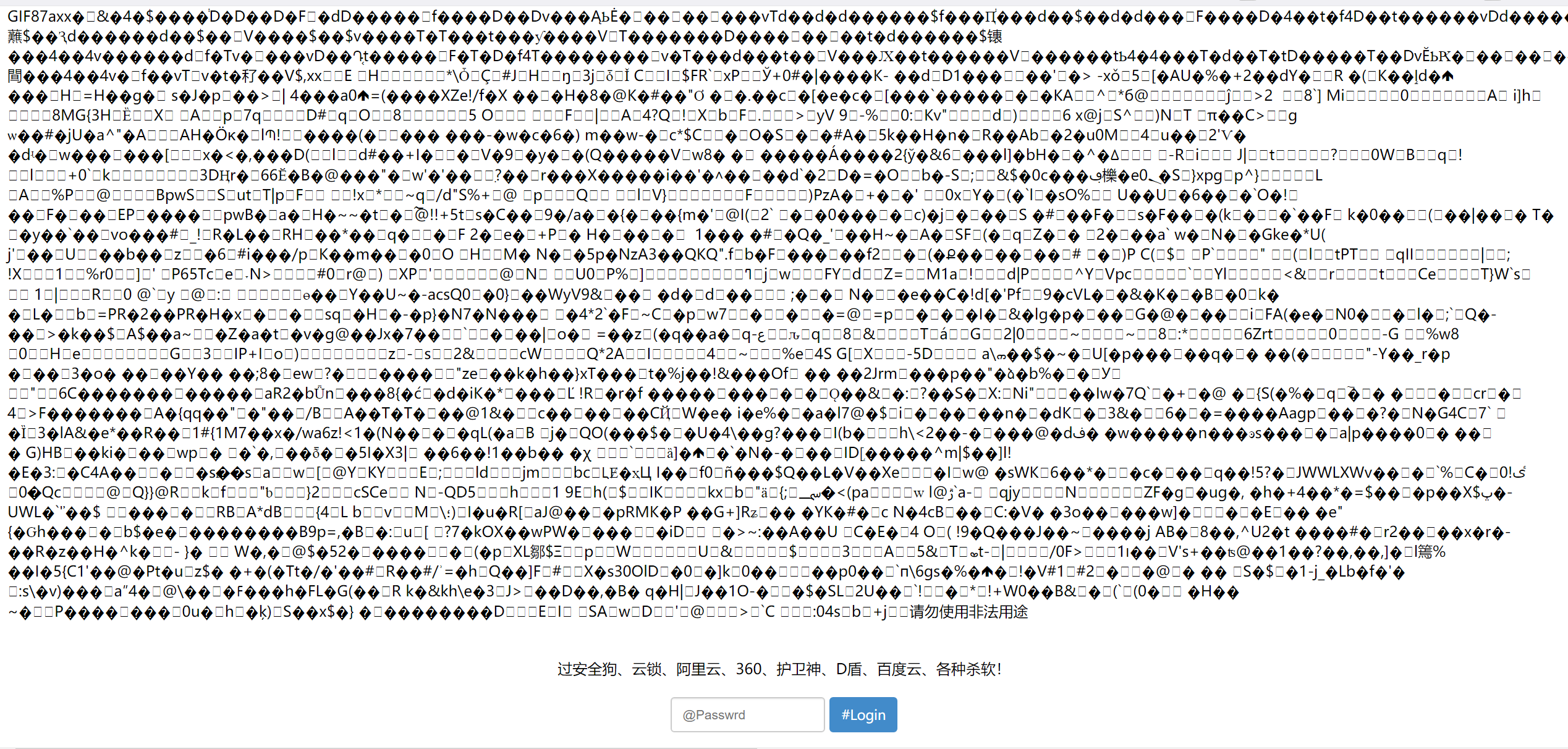 QQ浏览器截图20220515223008.png