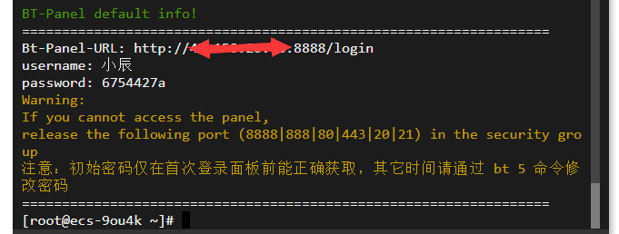 QQ截图20220516000918.png