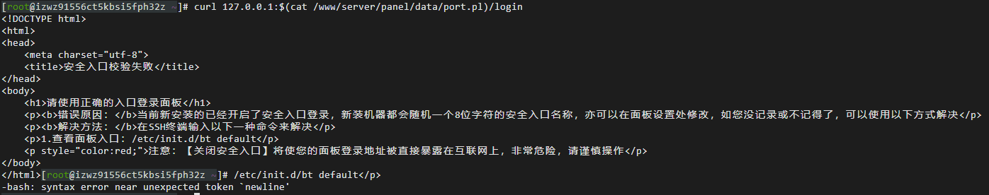 21KO}OL164YG[L`W@`ER`IN.png