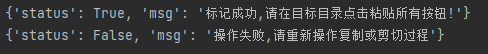 QQ截图20220516113717.png