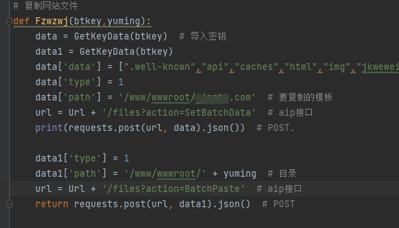 QQ截图20220516113940.png