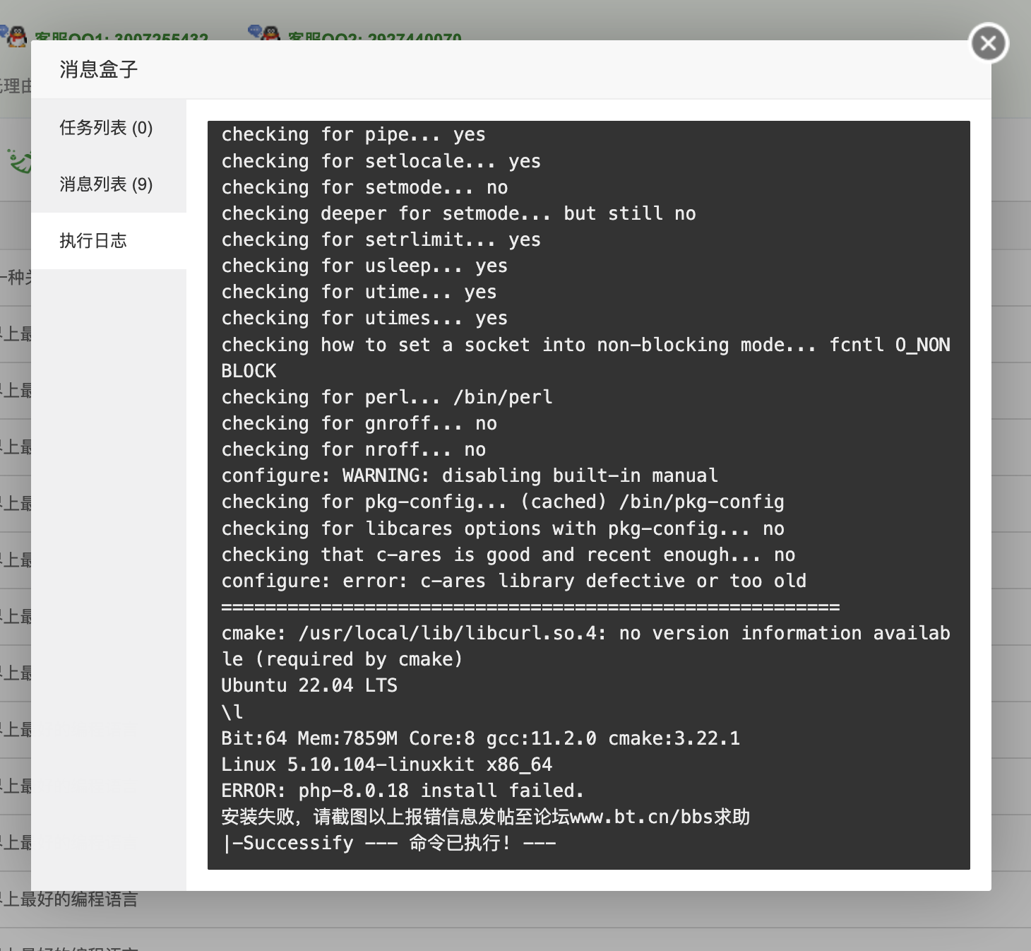 截屏2022-05-16 12.04.03.png