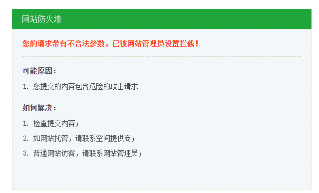 QQ截图20220516143452.png
