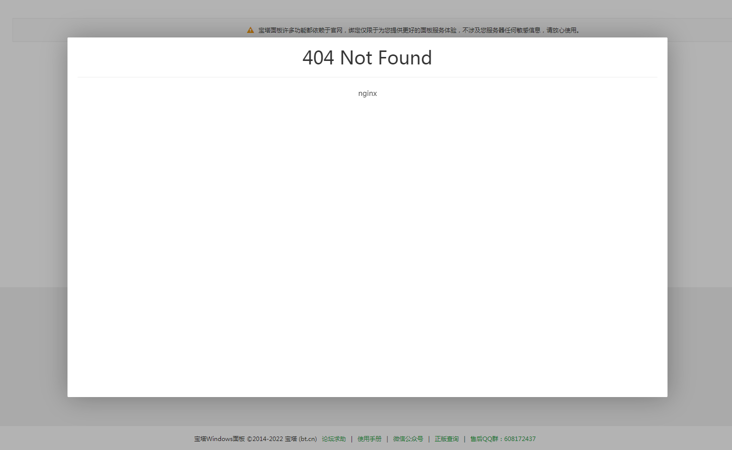 3333.png