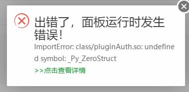 微信图片_20220516144744.png