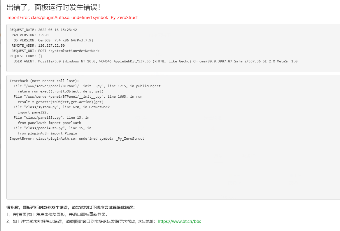 微信图片_20220516144759.png