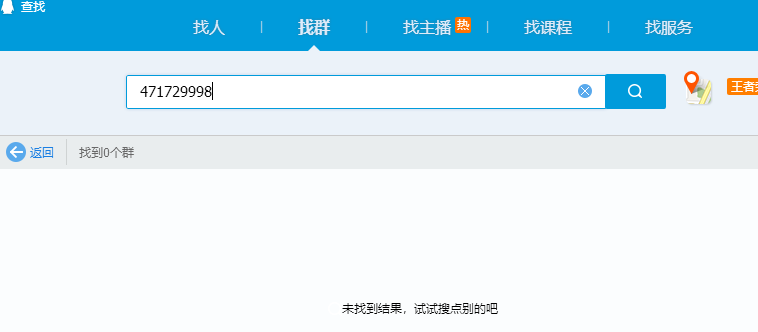 微信图片_20220516152729.png