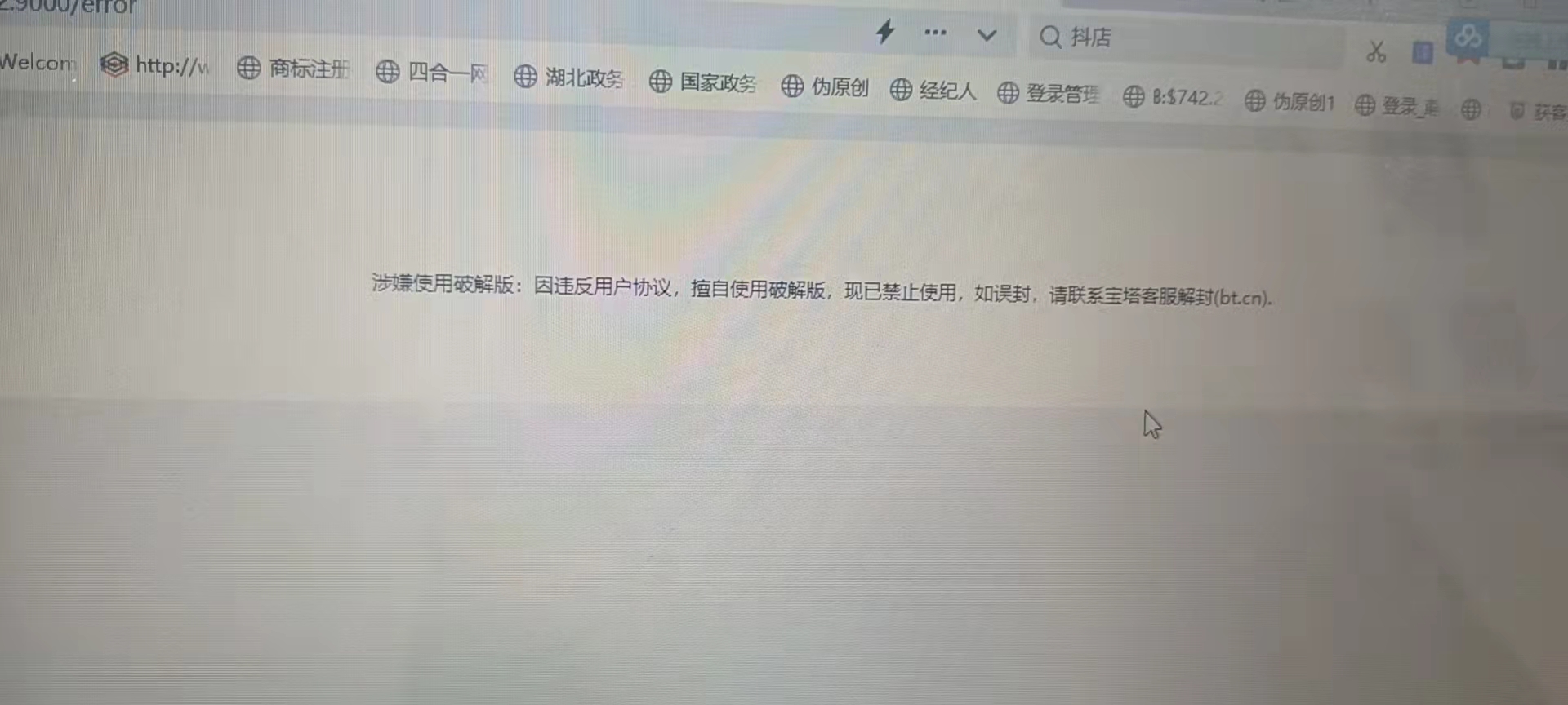 微信图片_20220516175313.jpg