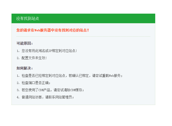 微信图片_20220517094140.png