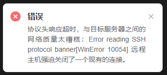 微信截图_20220517103008.png