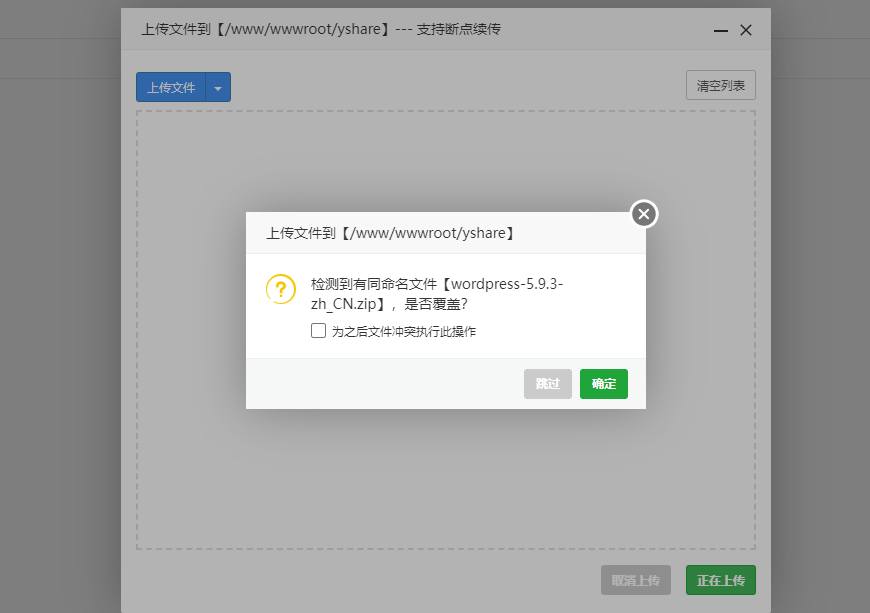 QQ图片20220517140703.png