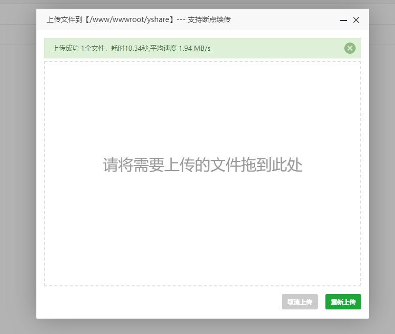QQ图片20220517140710.png