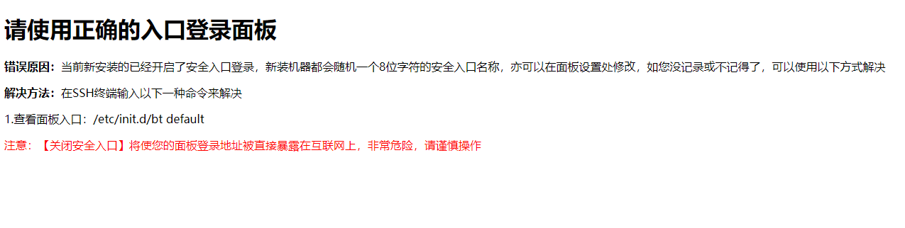 微信截图_20220517152713.png