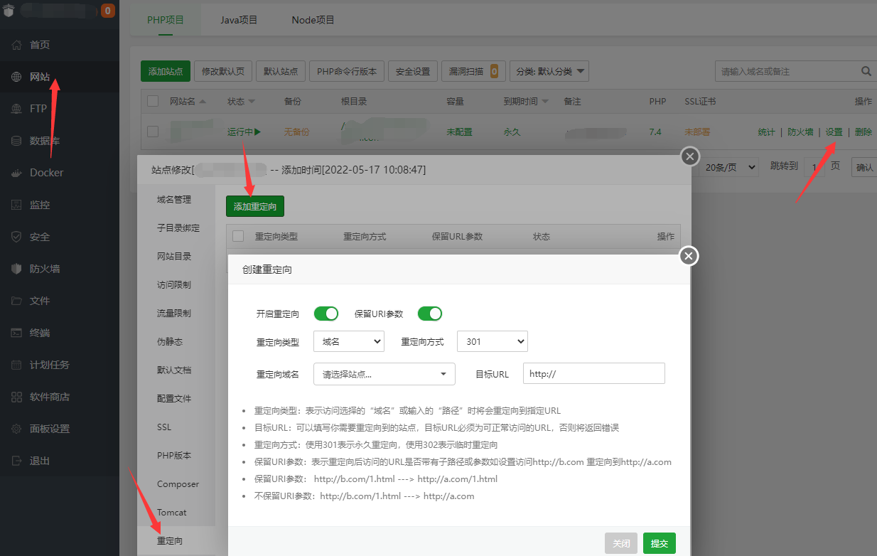 QQ截图20220517160102.png