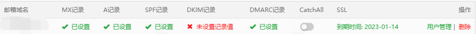 下载.png