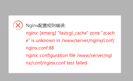 微信图片_20220517173835.png