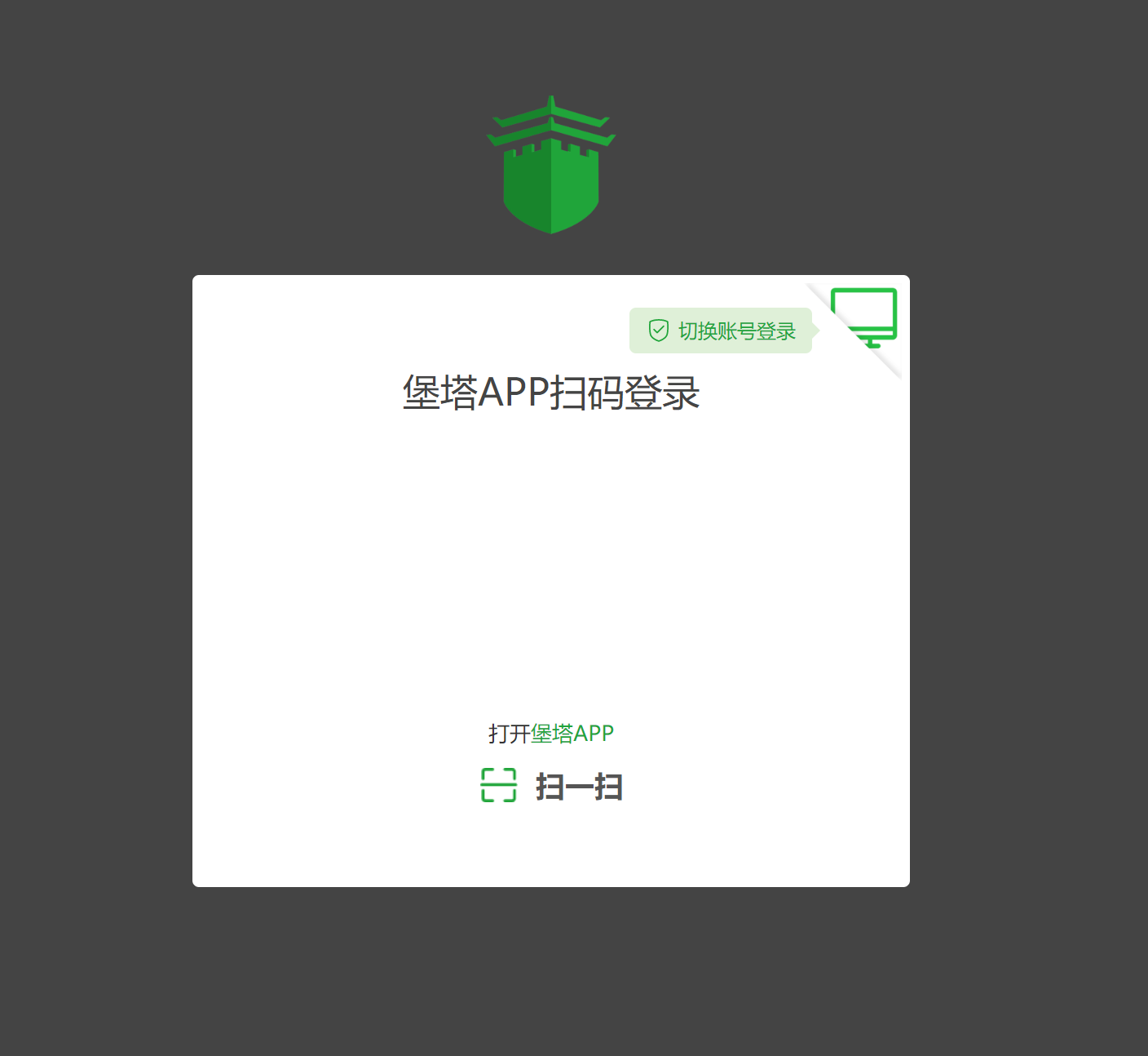 微信图片_20220518052151.png