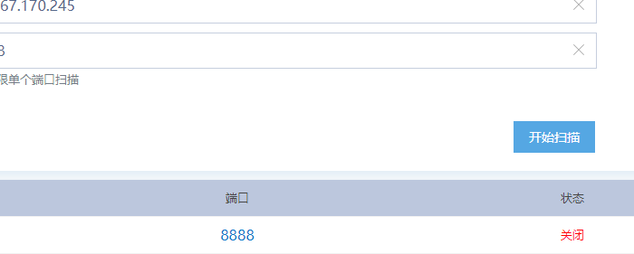 QQ截图20220518111907.png