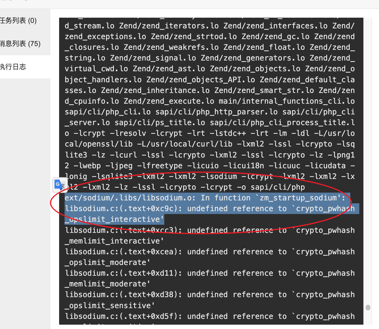 Snipaste_2022-05-18_12-40-36.png