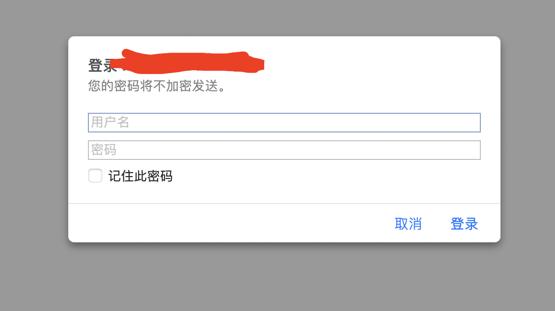 820D03A9-FE58-4B42-B674-5256578855A5.png
