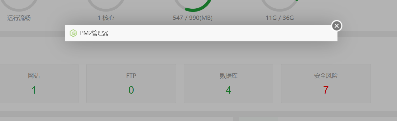 微信图片_20220518134910.png