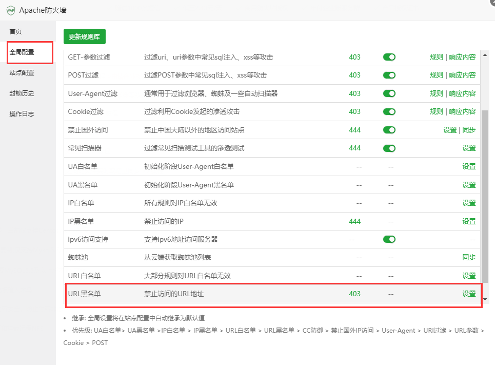 QQ截图20220518162335.png