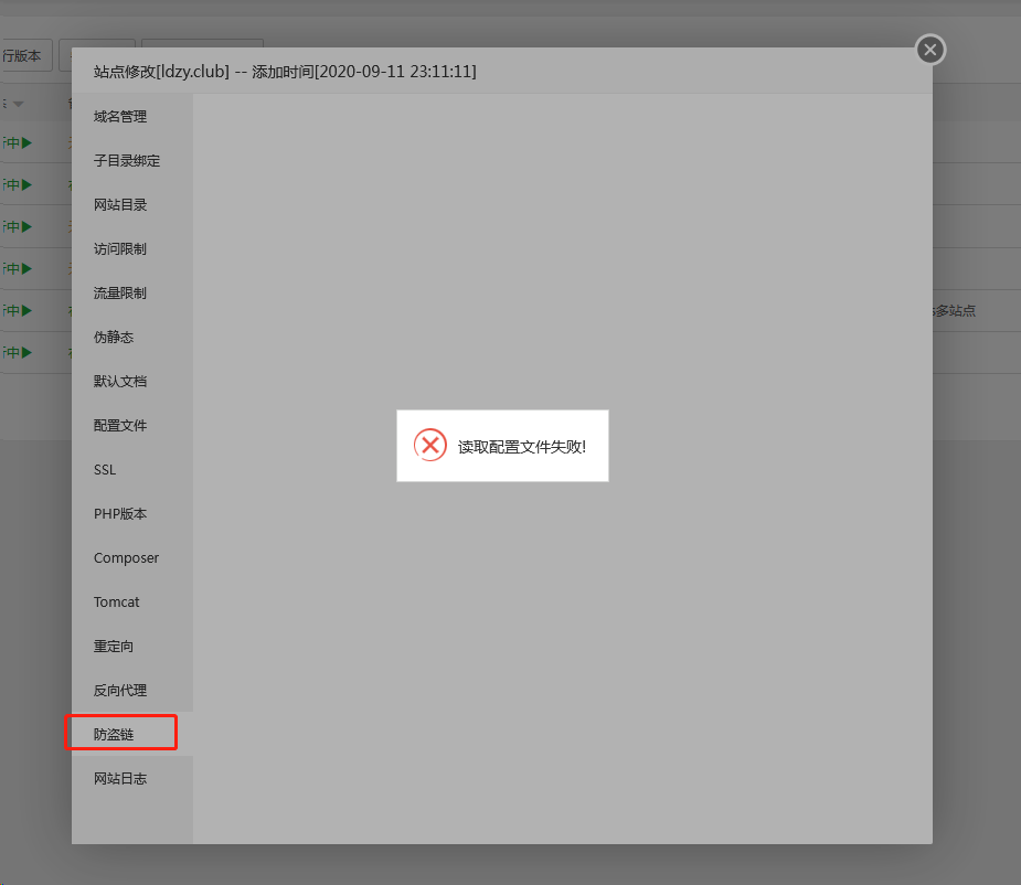 无标题.png