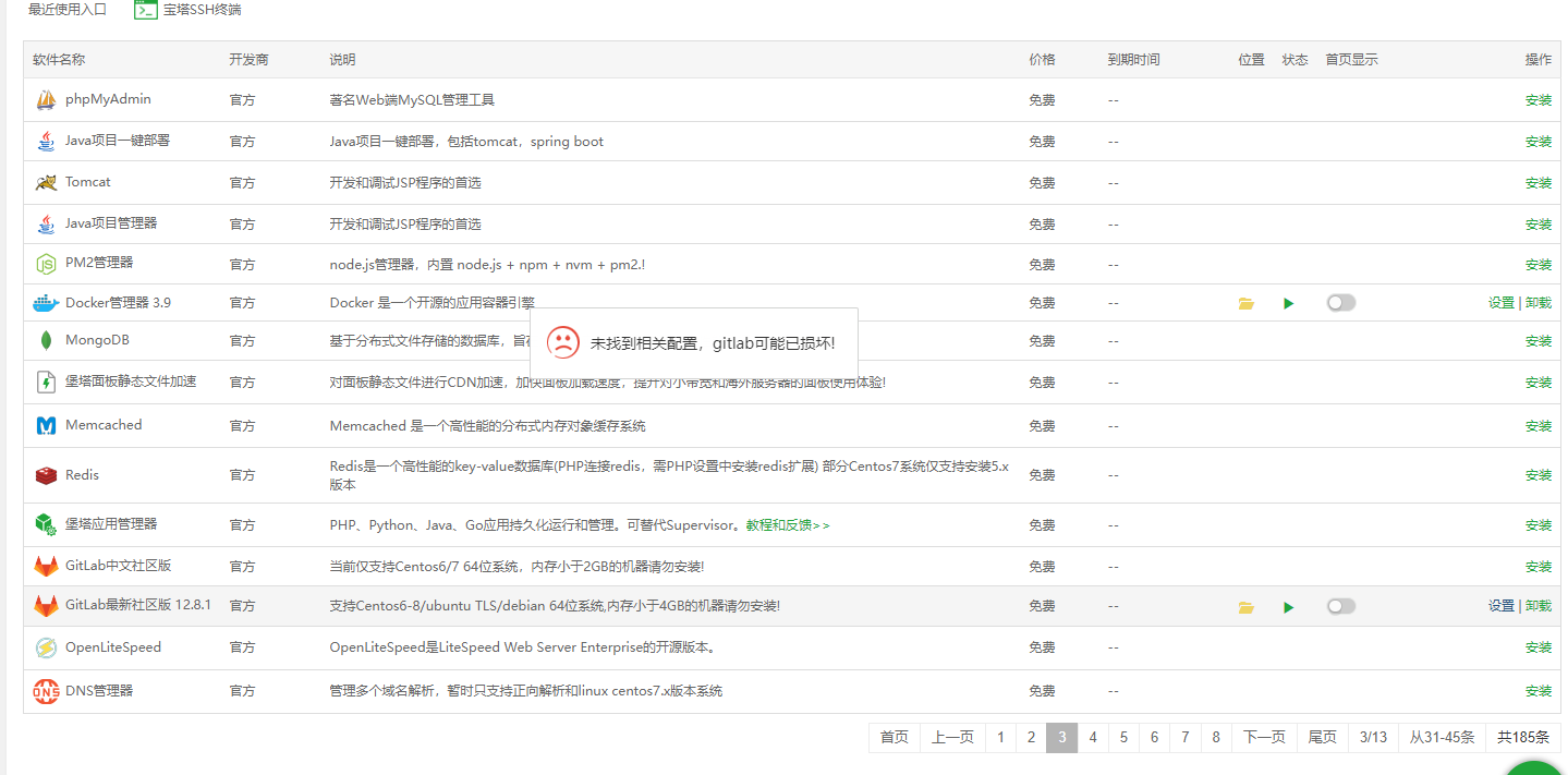 6a4496f4f58dbdc0552d7a49124550b.png