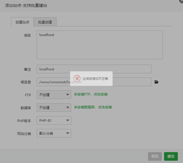 QQ截图20220518213930.png