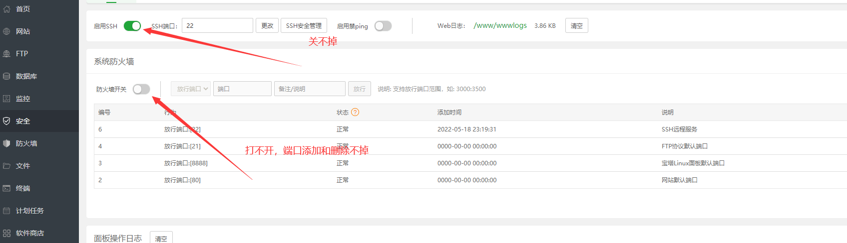 微信图片_20220519003944.png