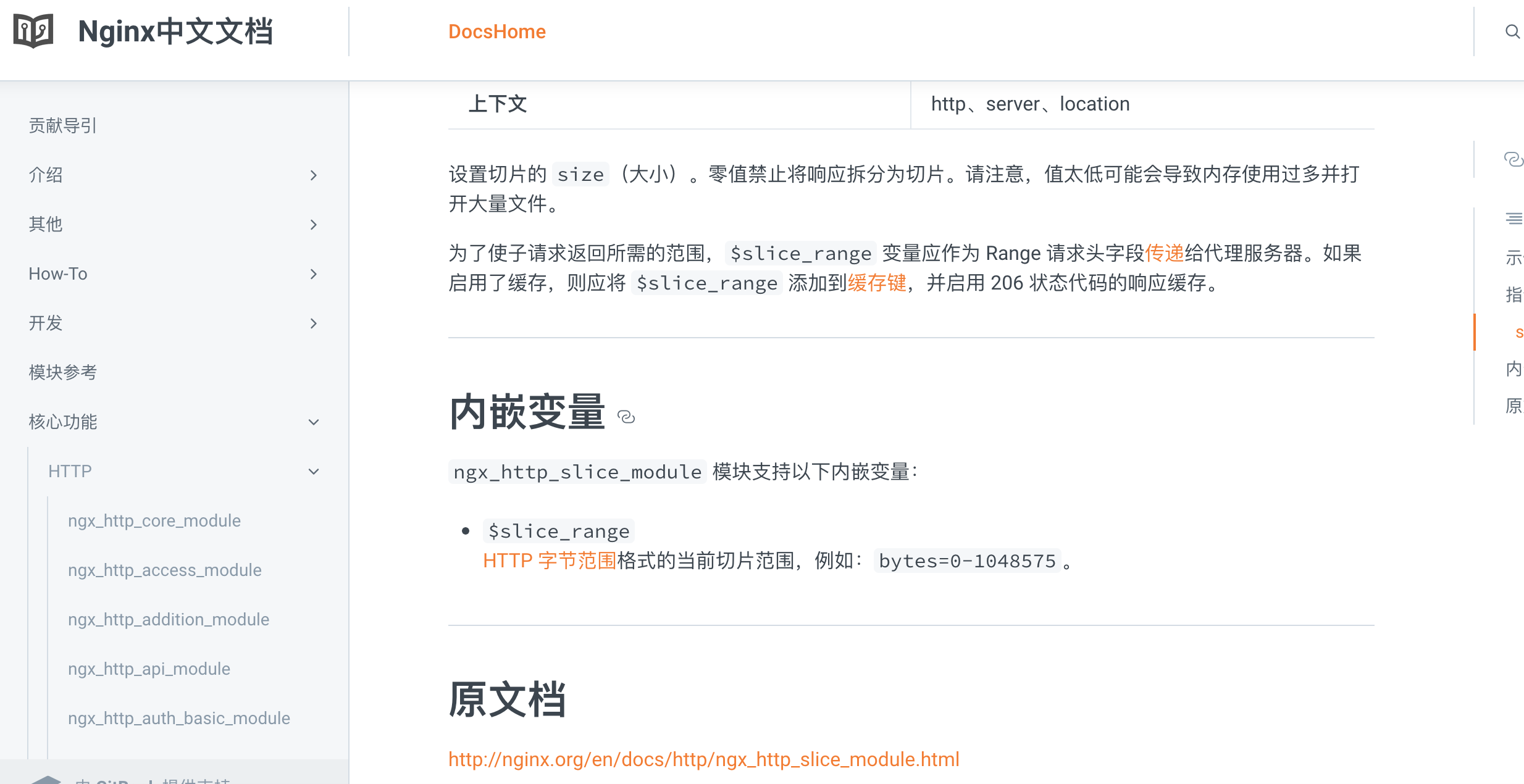 WX20220519-162210@2x.png