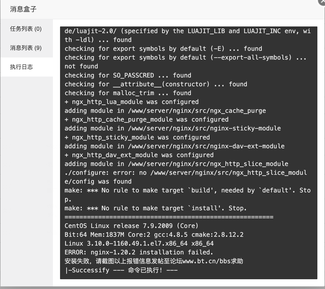 WX20220519-162037@2x.png