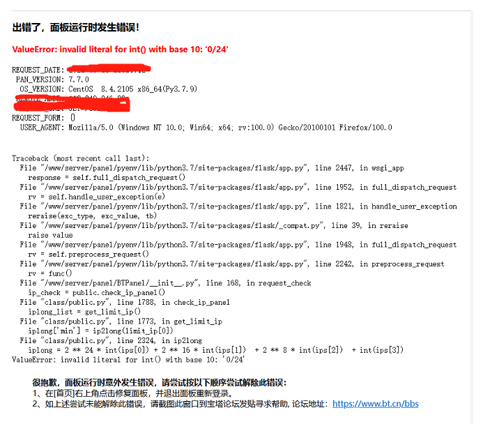 微信截图_20220519180516.png