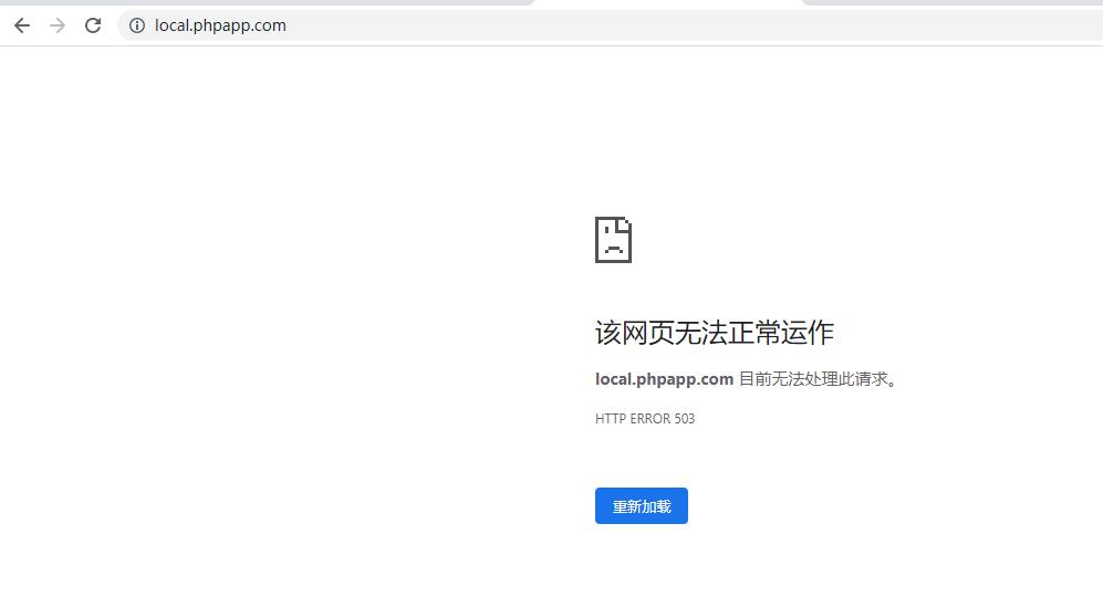 domain-visit.jpg