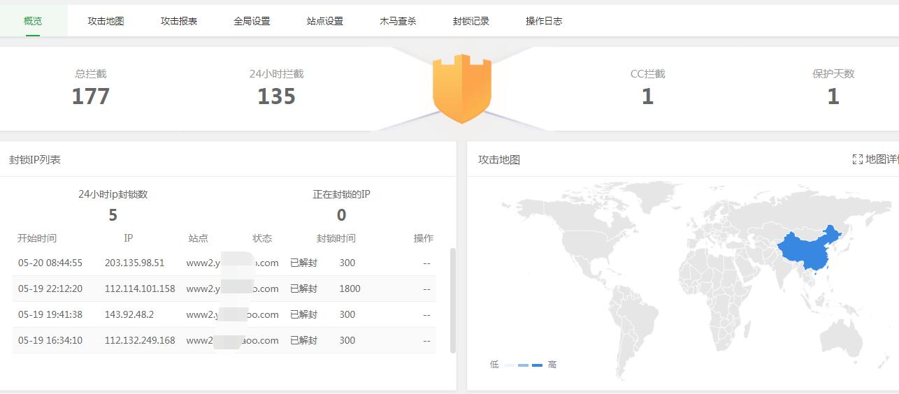 QQ截图20220520153948.jpg