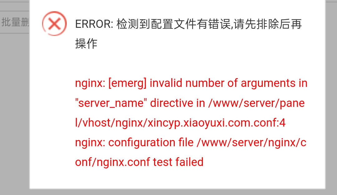 Screenshot_2022-05-21-03-09-57-00_82b10d9f3584360f08225ddcebbb4f6d.jpg