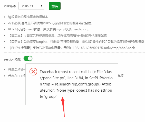 QQ截图20220521095105.png